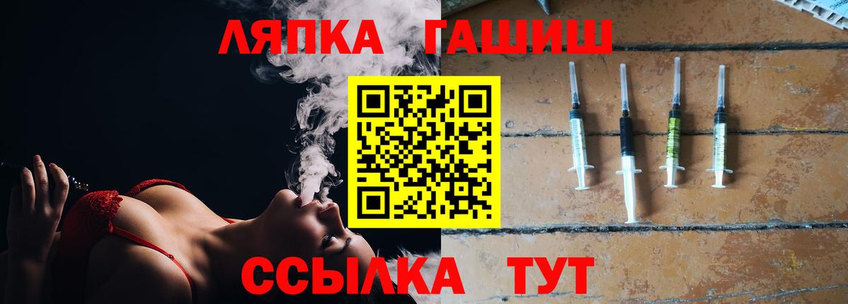 Экстази Гурьевск