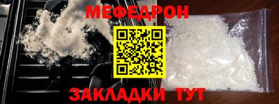 spice Гатчина
