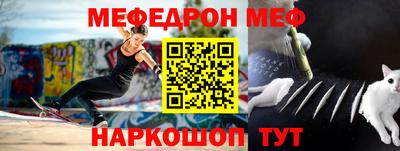 мдпв Гай
