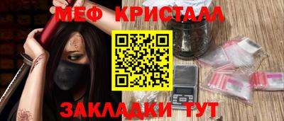 spice Гатчина