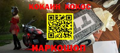 дистиллят марихуана Гагарин