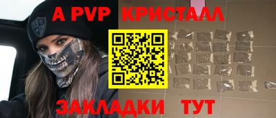мдпв Гай