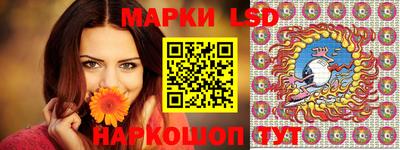 дистиллят марихуана Гагарин