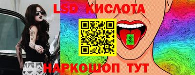 мдпв Гай