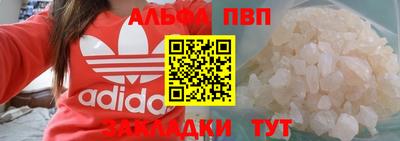 мдпв Гай