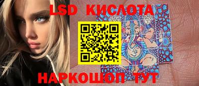 мдпв Гай