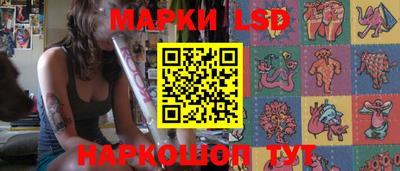 мдпв Гай