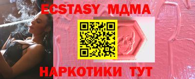 мдпв Гай