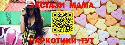 дистиллят марихуана Гагарин