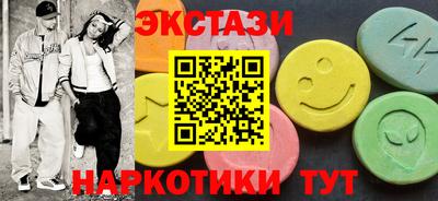 мдпв Гай