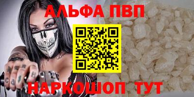 мдпв Гай