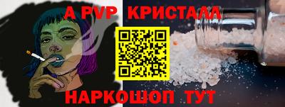 дистиллят марихуана Гагарин