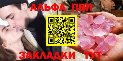 spice Гатчина