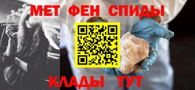spice Гатчина