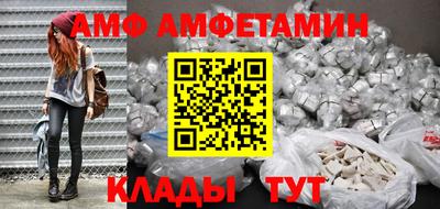 мдпв Гай
