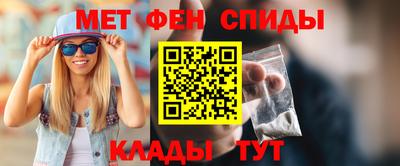 spice Гатчина