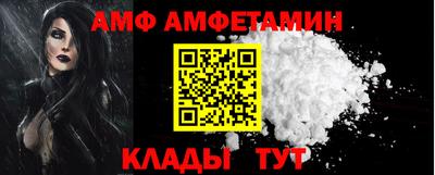 мдпв Гай