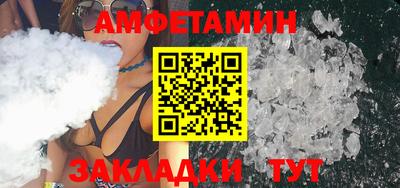 мдпв Гай