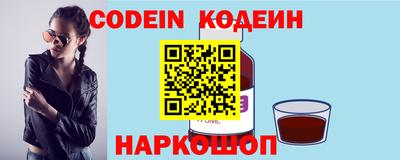 дистиллят марихуана Гагарин