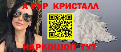 мдпв Гай