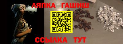 дистиллят марихуана Гагарин