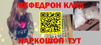 дистиллят марихуана Гагарин