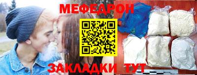 мдпв Гай