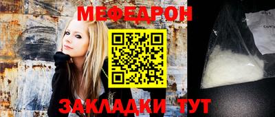 spice Гатчина