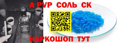 мдпв Гай
