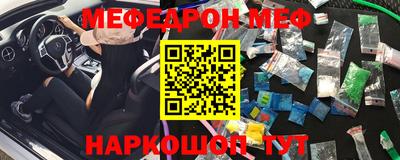 spice Гатчина