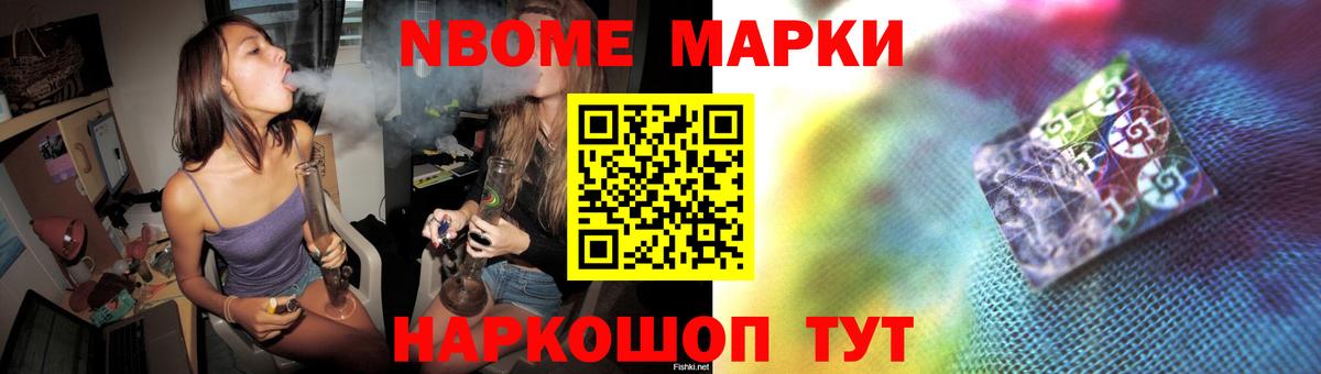 ЛСД экстази  Лсд 25 экстази кислота  LSD-25 экстази кислота  Вход с VPN  Гурьевск 